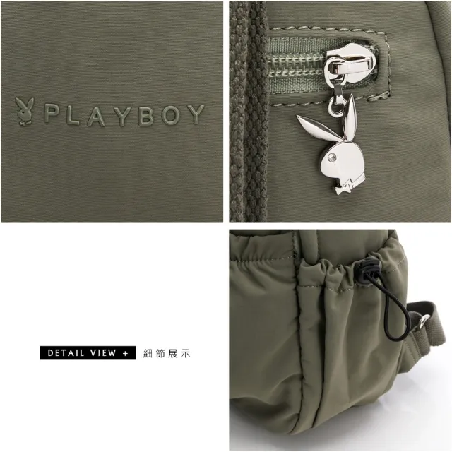 【PLAYBOY】後背包 尼龍系列 - 綠色
