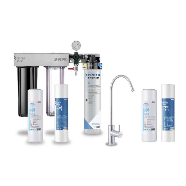 【EVERPURE 愛惠浦】櫥下型 PURVIVE Trio-4HL無鉛龍頭三道式生飲淨水器(前置樹脂+PP)