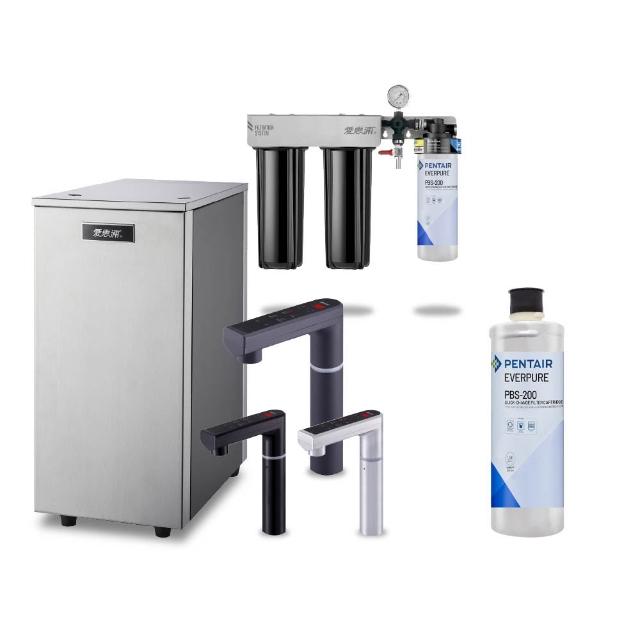 【愛惠浦】雙溫櫥下型 HS288T PLUS觸控熱飲機+PURVIVE Trio-PBS200三道式生飲淨水器(前置樹脂+中空絲膜)