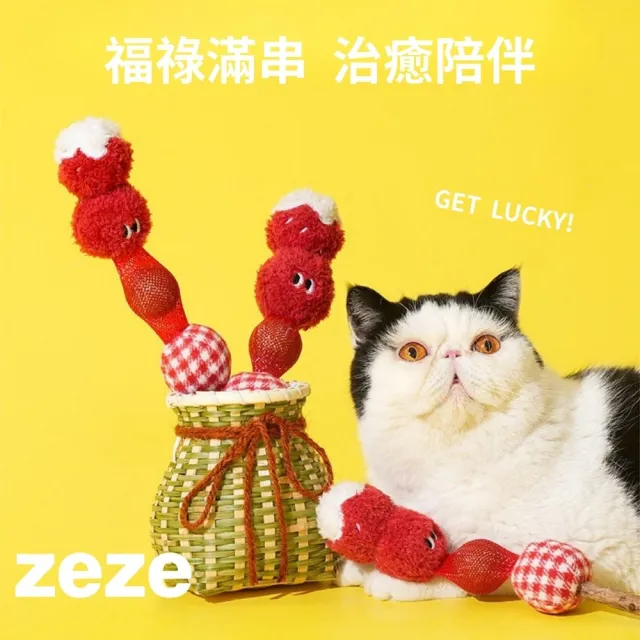 【2026】薄荷糖推薦｜10款高評價人氣品牌排行榜 | BALIMAN情報局