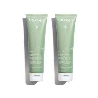 【CAUDALIE 歐緹麗】葡萄毛孔淨化潔膚乳 150mlx2(水楊酸/油痘肌/胸背OK)