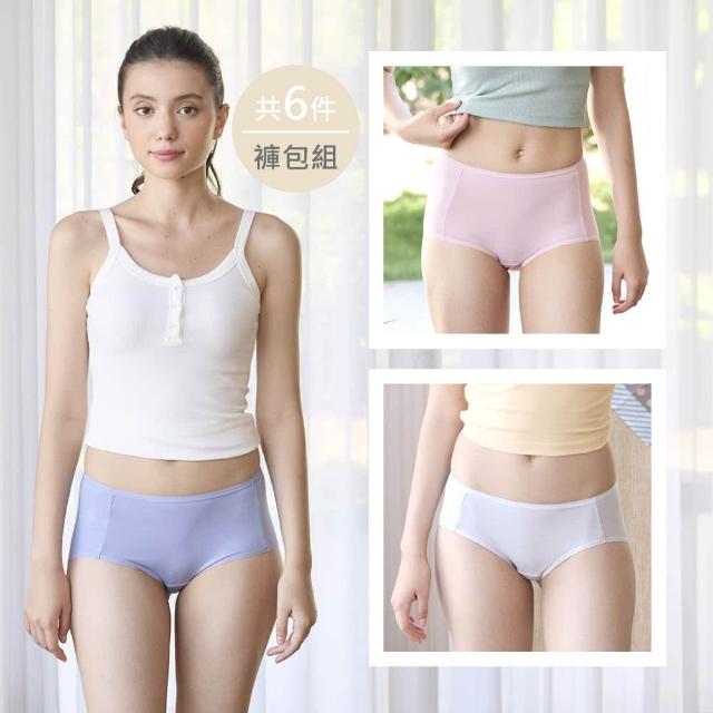 【Wacoal 華歌爾】6件舒適褲包組(3件x2) M-3L中低腰/中腰/中高腰包臀 灰色+紫色+粉紅色 三角褲包 (多選款)