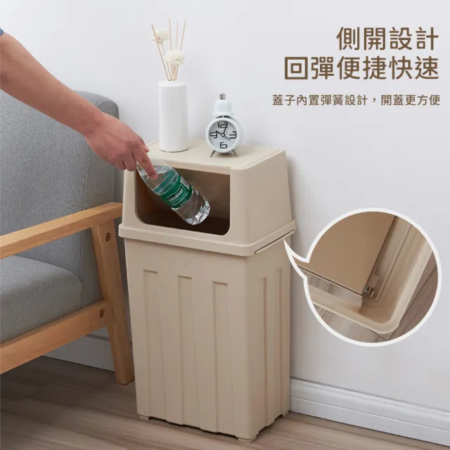 極美家居 前開式回收垃圾桶 分類垃圾桶 廚房垃圾桶 大容量垃圾桶（回收/廚餘/廚房/乾溼分離）