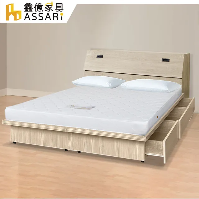 【ASSARI】雙人加大6尺房間組二件 床箱+6抽屜床架