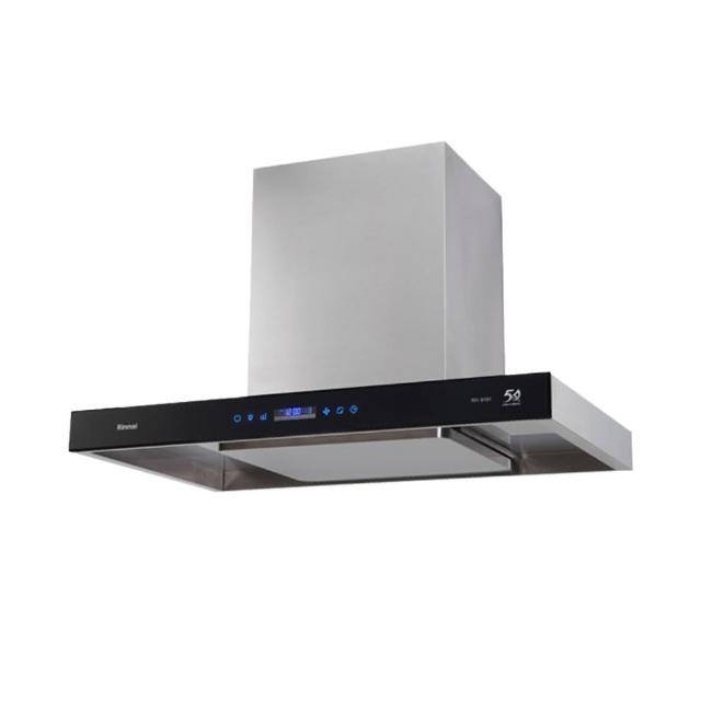 【林內】倒T式智能升降導流設計排油煙機 90CM(RH-9191-原廠安裝原廠保固)