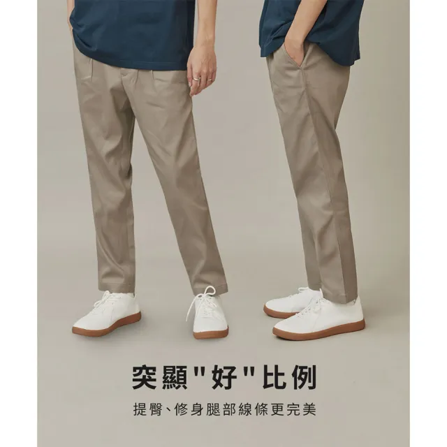 【plain-me】(熱銷長褲) 長褲 男長褲 休閒長褲 吸濕排汗 LOKA機能長褲 出清品_COP1677