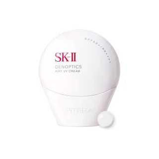 【SK-II】官方直營 光蘊輕透全效防曬霜30g(SPF50+/防曬小白球)