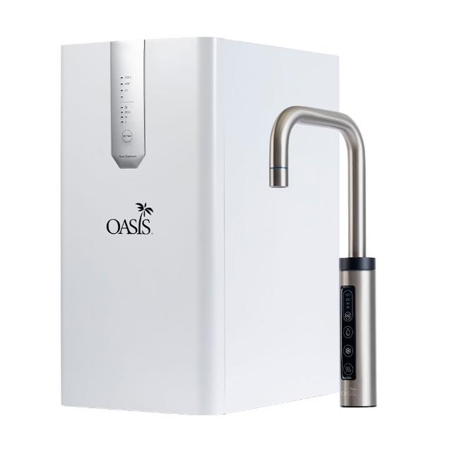 【美國OASIS】櫥下輕奢三溫UVC飲水機(配置高效三道軟水抑菌淨水器)