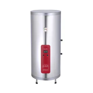 【SAKURA 櫻花】儲熱式電熱水器 20加崙(EH2010A4-原廠保固原廠基本安裝)
