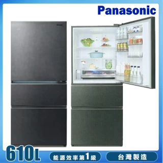 【Panasonic 國際牌】610公升一級能效無邊框玻璃系列三門變頻冰箱(NR-C615XGS-B)