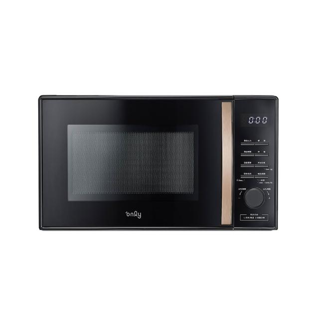 【only】微波專家25L變頻微波爐OM25-M04I美型質感黑(節能標章25公升微電腦)