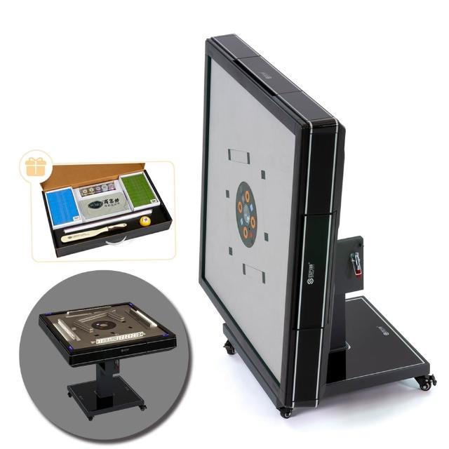 【商密特】T650輔助照明進化版 過山電動麻將桌 折疊款(玻璃鏡面系列 琉璃黑)