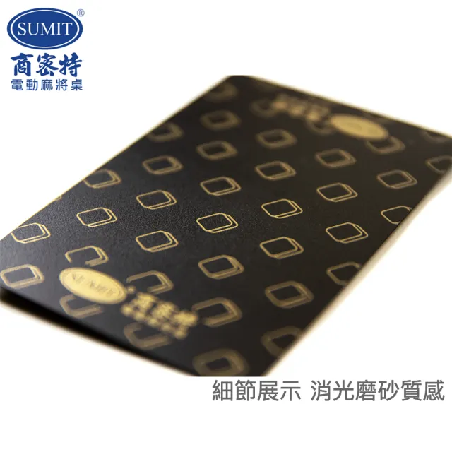 【商密特】PVC 黑金版 撲克牌(10盒入)