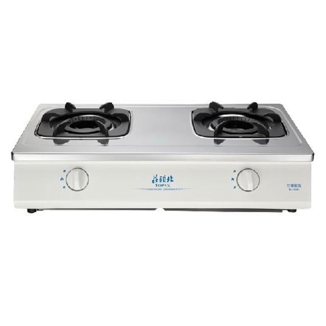 Topax莊頭北 TG-6706 雙口瓦斯爐，採用臺灣製造不鏽鋼爐臺，耐用抗鏽。傳統外擴火焰爐頭提供均勻加熱，左旋直轉式自動點火操作簡便。尺寸700×420×210mm，適閤家庭廚房。能源效率第四級，瓦斯消耗9~10kW，節能環保。含1年保固及標準安裝，BSMI認證R51085，安全可靠。選購Topax TG-6706，享受高效廚房生活！