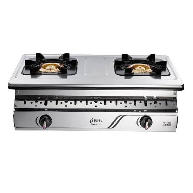 【莊頭北】純銅嵌入爐(TG-7230 基本安裝)