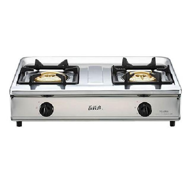 【莊頭北】純銅三環台爐(TG-6703A 基本安裝)