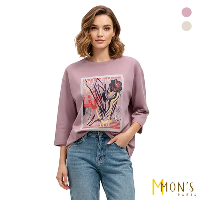 【MON’S】鳩尾花空氣棉上衣(直)