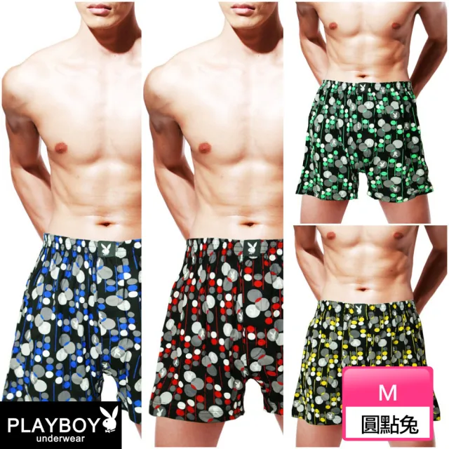 【PLAYBOY】//3件組 LOGO兔印花精梳棉舒適四角褲-速(專櫃款/有開襠/四角內褲/男內褲)
