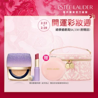【Estee Lauder 雅詩蘭黛】薰衣草之吻限定氣墊潤唇組(粉持久氣墊粉餅+水啵啵琉璃潤唇膏/一盒一蕊)