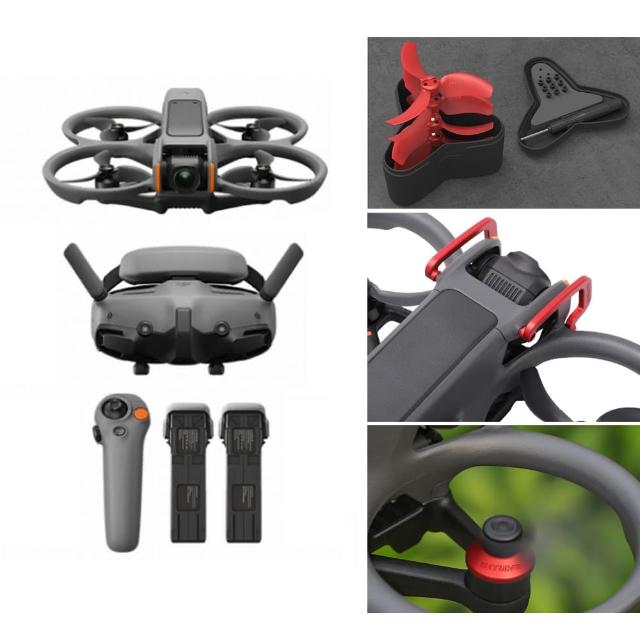 【DJI】AVATA 2暢飛套裝-三電池版 + Care 2年版 + 256G高速記憶卡(戶外炫彩防護套組)