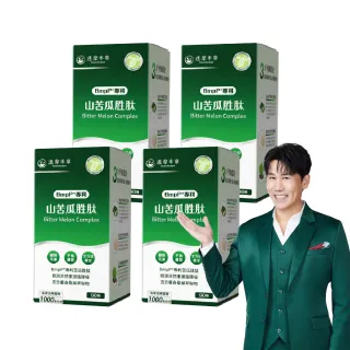 【達摩本草】BmpP®專利山苦瓜胜肽 4入90顆/盒(鍾欣凌推薦、世界專利、添加天然酵母鉻)