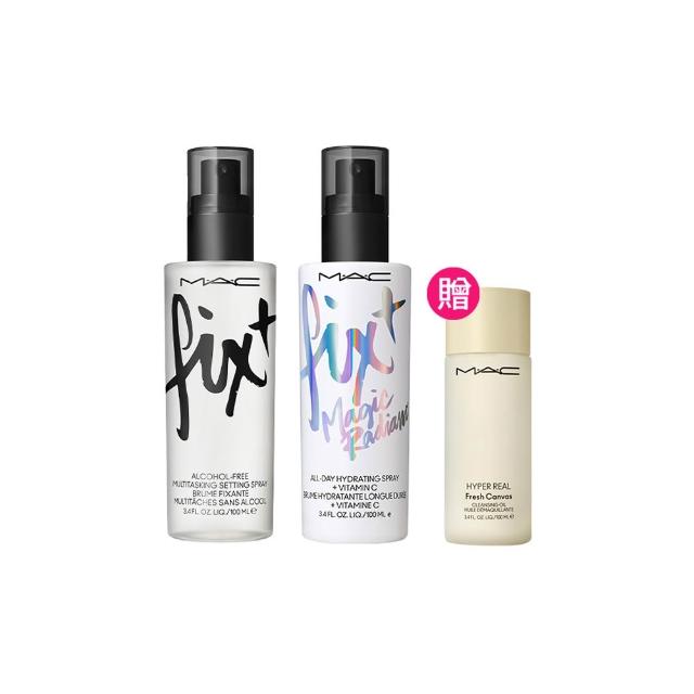 【M.A.C】全新超持妝噴霧全效組(FIX+ 超持妝全能定妝噴霧100ML/FIX+ 超持妝全能定妝噴霧精華版100ml)