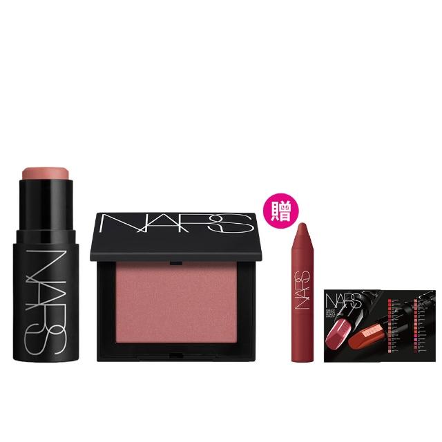 【NARS】臉頰好氣色組(高調炫色眼頰棒/炫色腮紅)