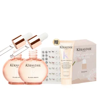 【KERASTASE 巴黎卡詩】釉光香頌玫瑰護髮精油45ml雙入組(全新上市/小粉球/柔順/抗躁/蓬彈)