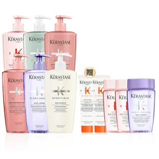 【KERASTASE 巴黎卡詩】大容量髮浴500ml二入組(多款任選/洗髮精)