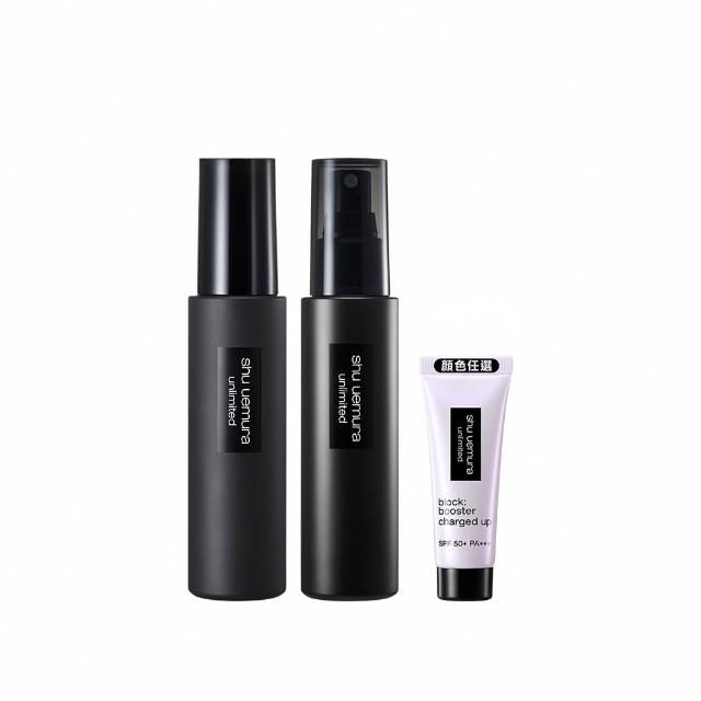 SHU UEMURA植村秀 無極限定妝噴霧，輕盈霧狀配方，快速定妝不脫妝，適合所有膚質使用。提供長效持妝效果，讓妝容更自然持久，適合日常與活動使用。