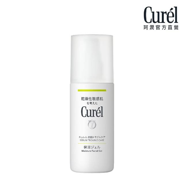 【Curel 花王珂潤】控油保濕水凝露(120ml)