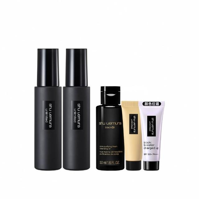 【植村秀】官方直營 無極限定妝噴霧2入組(Shu uemura/持久/控油/持妝)