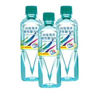 【台鹽】海洋鹼性離子水420mlx3箱/共90入