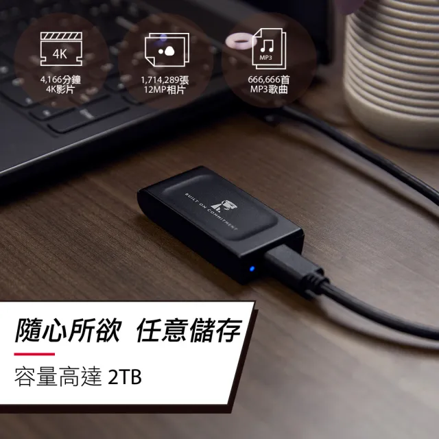 【Kingston 金士頓】XS1000 1TB USB 3.2 Gen 2 外接式 SSD 固態硬碟(霧黑色/星曜紅)