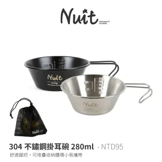 【NUIT 努特】304不鏽鋼掛耳碗12cm 280ml 炫彩原色黑色提耳碗 雪拉碗 雪拉杯 野餐碗 登山碗(NTD95)
