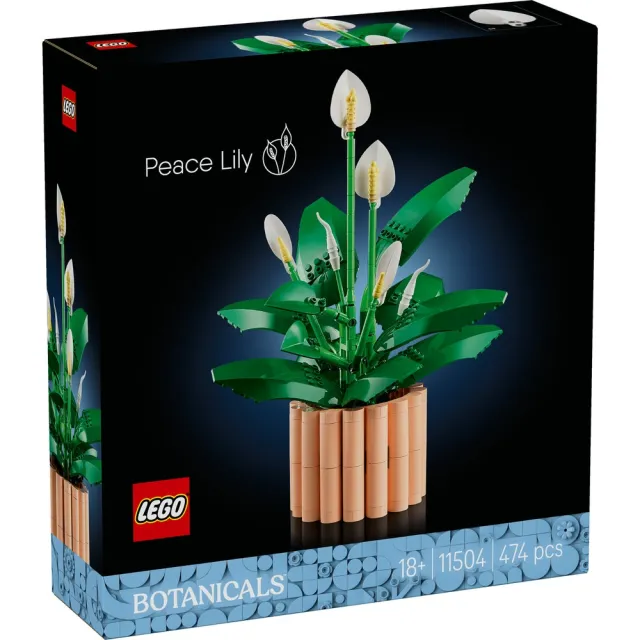 【LEGO 樂高】Botanicals 11504 白鶴芋(花藝 居家擺設 積木 玩具)