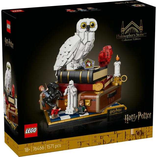 【LEGO 樂高】哈利波特系列 76466 魔法石－典藏版(Harry Potter 嘿美玩偶 積木 玩具)