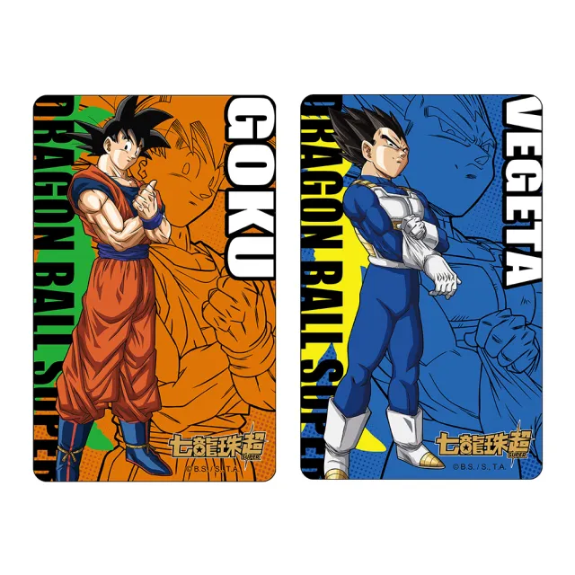 【Easycard 悠遊卡】代銷 七龍珠超SUPERCARD悠遊卡(悟空/達爾)