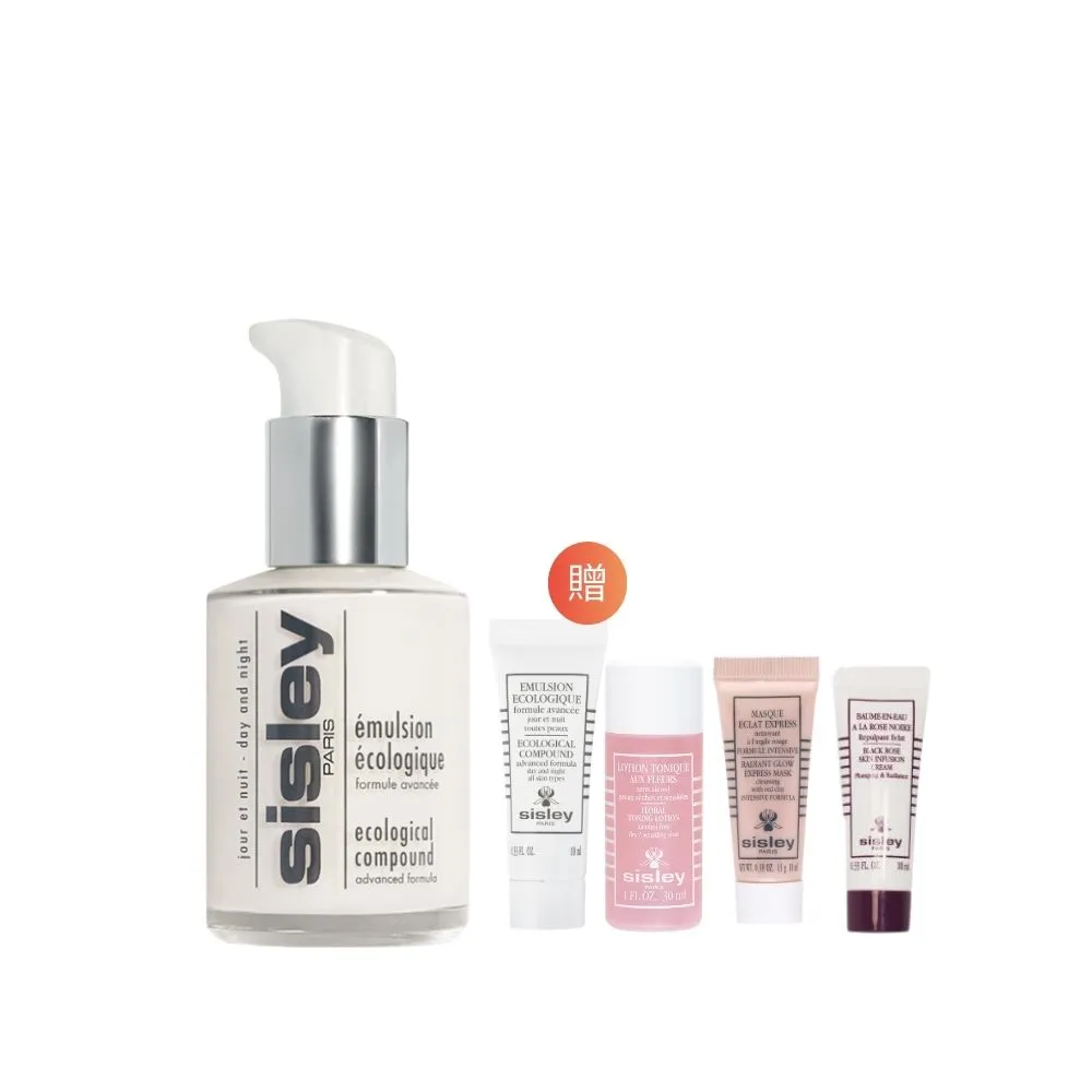 Sisley 希思黎】官方直營全能乳液60ml(No.1貴婦乳液/修護/保濕/乳液