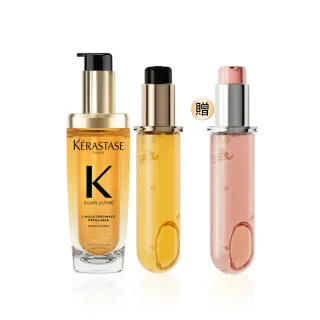【KERASTASE 巴黎卡詩】金緻柔馭山茶花鎏光露75ml+填裝瓶75ml(升級版奢光小金油/極致保濕/抗躁/護髮油/髮油
