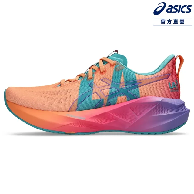 【asics 亞瑟士】NOVABLAST 5 男女中性款 洛杉磯馬拉松 彈力 慢跑鞋 1013A213-800