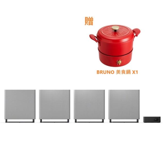 【SONY 索尼】BRAVIA 旗艦款家庭劇院系統(HT-A9M2)