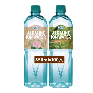 【台鹽】海洋鹼性離子水850mlx5箱/共100入(官方直營)