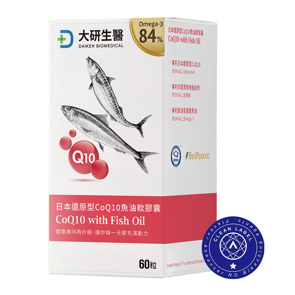OB-大研生醫日本還原型CoQ10魚油3入組