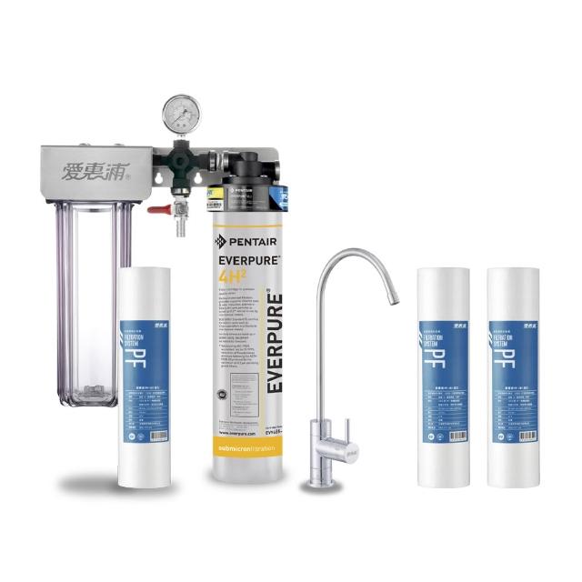【EVERPURE 愛惠浦】櫥下型 PURVIVE Duo-4H2無鉛龍頭兩道式生飲淨水器(前置PP)