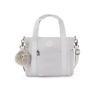 【KIPLING】霧粉銀手提斜背兩用側肩包-JAYLA S