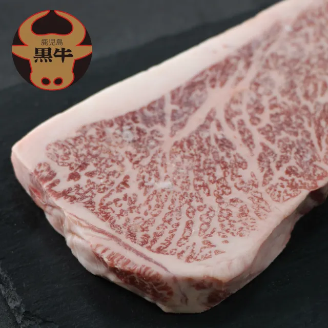 【勝崎生鮮】日本A5純種黑毛和牛紐約克牛排3片組(200公克±10% / 1片)