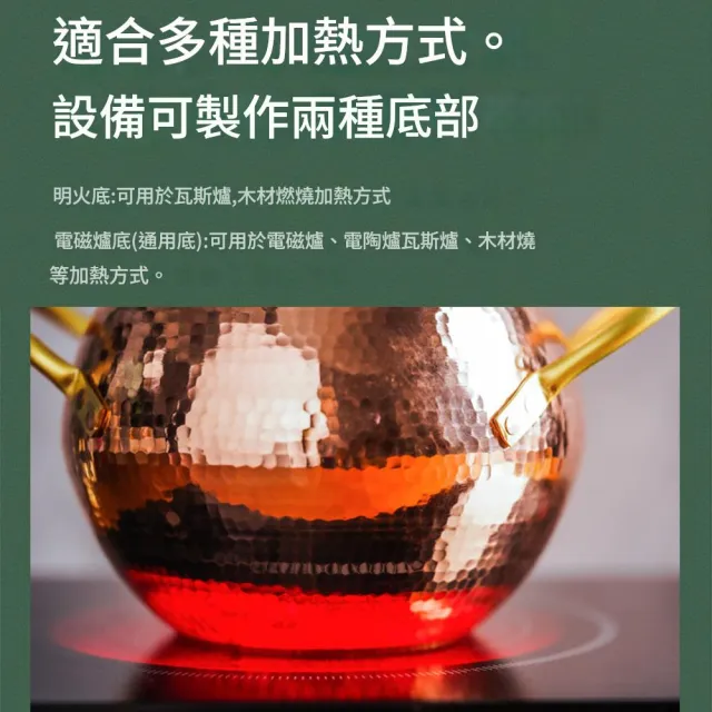 蒸餾器 蒸餾機 精油提煉器 純銅蒸酒器 紫銅提純設備 家用小型純露古法 可明火可電磁爐