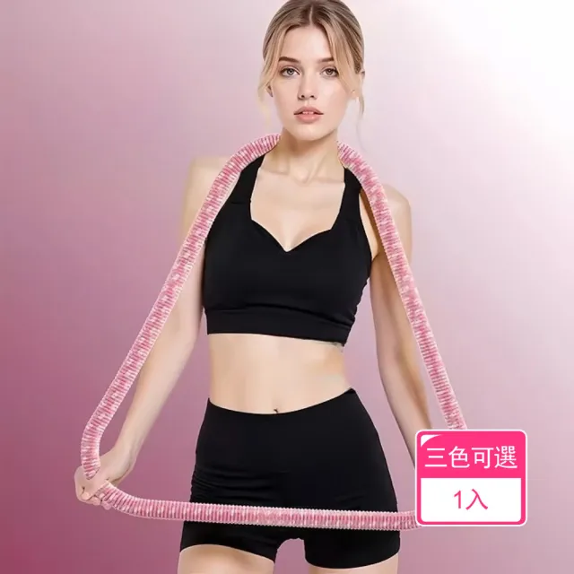 | BALIMAN情報局 【2026】呼拉圈推薦|10款高評價人氣品牌排行榜 | BALIMAN情報局
