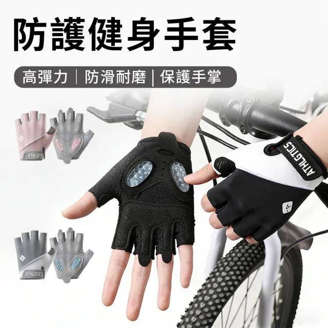 | BALIMAN情報局 【2026】重機手套推薦ptt》10款高評價人氣品牌排行榜 | BALIMAN情報局